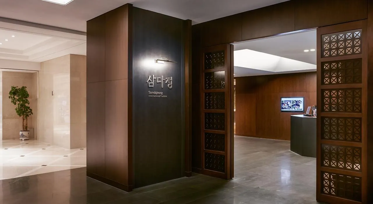 Hotel Maison Glad Jeju