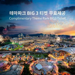 ランディング チェジュ シンワ ワールド ***** 済州市